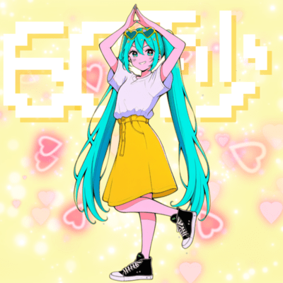 60秒で好きになって！ ジャケット
